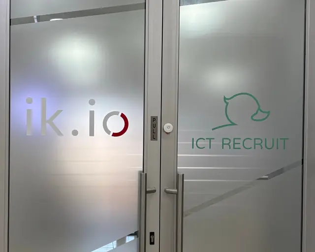 ik.io and ICT Recruit office entrance, 2nd Floor Tugela House